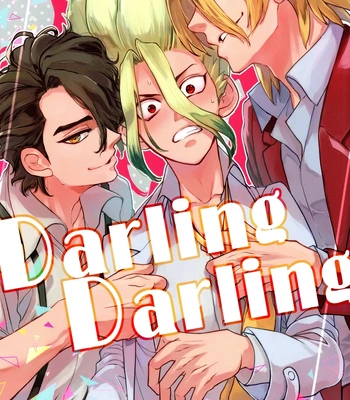 [Pink Junkie] Darling Darling – Dr. Stone dj [Eng]