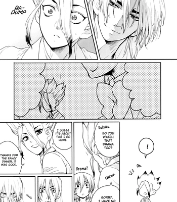 [Pink Junkie] Darling Darling – Dr. Stone dj [Eng] — 15