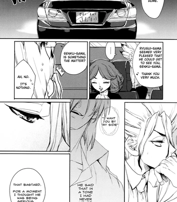 [Pink Junkie] Darling Darling – Dr. Stone dj [Eng] — 16