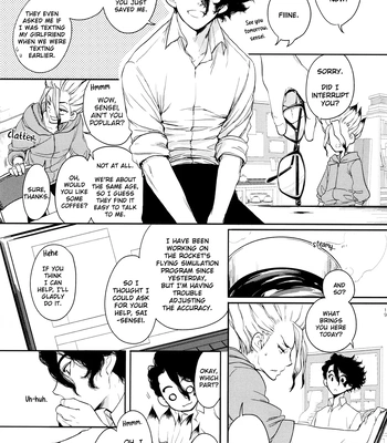 [Pink Junkie] Darling Darling – Dr. Stone dj [Eng] — 019