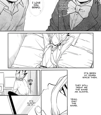 [Pink Junkie] Darling Darling – Dr. Stone dj [Eng] — 025