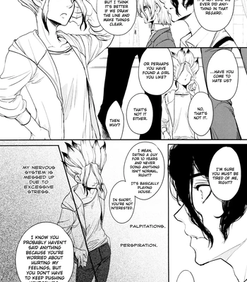 [Pink Junkie] Darling Darling – Dr. Stone dj [Eng] — 028