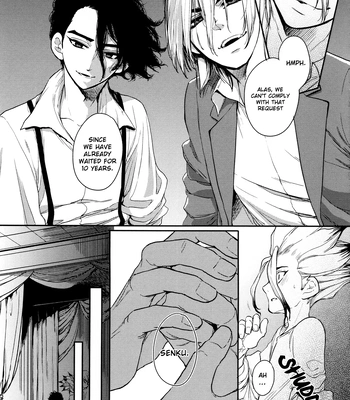 [Pink Junkie] Darling Darling – Dr. Stone dj [Eng] — 035