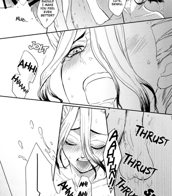 [Pink Junkie] Darling Darling – Dr. Stone dj [Eng] — 043