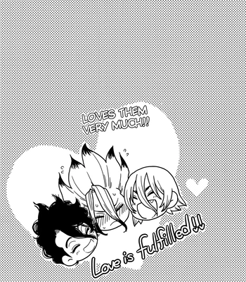 [Pink Junkie] Darling Darling – Dr. Stone dj [Eng] — 047