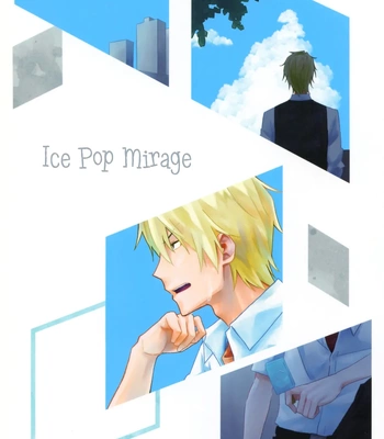 [Teokure (Enuo)] Ice Pop Mirage – Durarara dj [Eng]