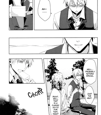 [Teokure (Enuo)] Ice Pop Mirage – Durarara dj [Eng] — 5