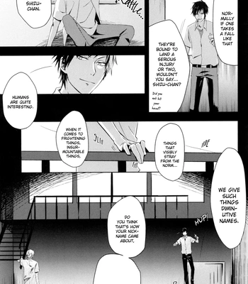 [Teokure (Enuo)] Ice Pop Mirage – Durarara dj [Eng] — 11