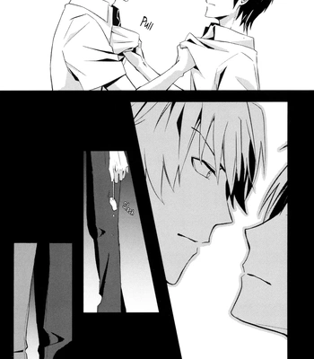 [Teokure (Enuo)] Ice Pop Mirage – Durarara dj [Eng] — 14