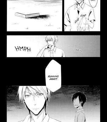 [Teokure (Enuo)] Ice Pop Mirage – Durarara dj [Eng] — 17