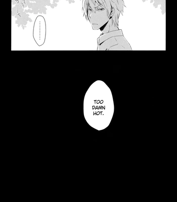 [Teokure (Enuo)] Ice Pop Mirage – Durarara dj [Eng] — 18