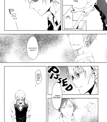 [Teokure (Enuo)] Ice Pop Mirage – Durarara dj [Eng] — 021