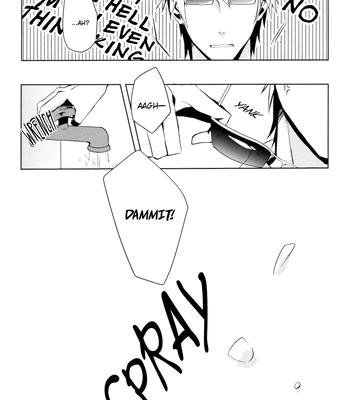 [Teokure (Enuo)] Ice Pop Mirage – Durarara dj [Eng] — 022