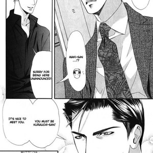 [TAMAQUIS Wren] Daigishi no Ichizoku [Eng] – Gay Comics image 017.jpg