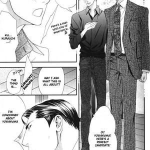 [TAMAQUIS Wren] Daigishi no Ichizoku [Eng] – Gay Comics image 018.jpg