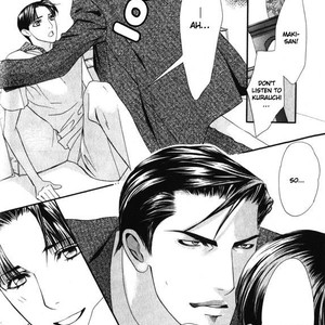 [TAMAQUIS Wren] Daigishi no Ichizoku [Eng] – Gay Comics image 021.jpg