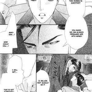 [TAMAQUIS Wren] Daigishi no Ichizoku [Eng] – Gay Comics image 023.jpg