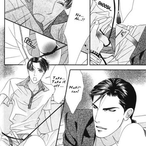 [TAMAQUIS Wren] Daigishi no Ichizoku [Eng] – Gay Comics image 025.jpg