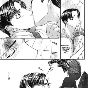 [TAMAQUIS Wren] Daigishi no Ichizoku [Eng] – Gay Comics image 026.jpg