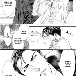 [TAMAQUIS Wren] Daigishi no Ichizoku [Eng] – Gay Comics image 028.jpg