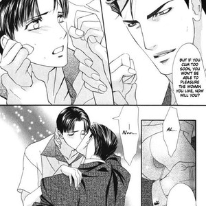 [TAMAQUIS Wren] Daigishi no Ichizoku [Eng] – Gay Comics image 032.jpg
