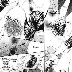 [TAMAQUIS Wren] Daigishi no Ichizoku [Eng] – Gay Comics image 034.jpg