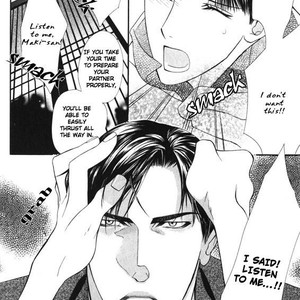[TAMAQUIS Wren] Daigishi no Ichizoku [Eng] – Gay Comics image 035.jpg
