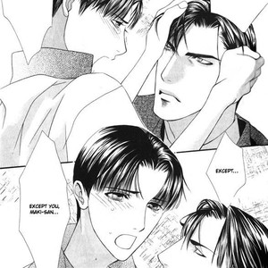 [TAMAQUIS Wren] Daigishi no Ichizoku [Eng] – Gay Comics image 036.jpg