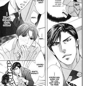 [TAMAQUIS Wren] Daigishi no Ichizoku [Eng] – Gay Comics image 049.jpg