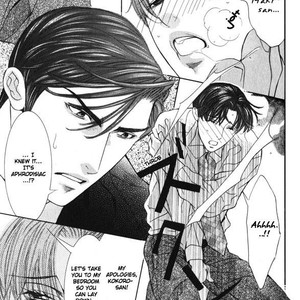 [TAMAQUIS Wren] Daigishi no Ichizoku [Eng] – Gay Comics image 051.jpg