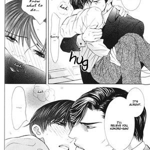 [TAMAQUIS Wren] Daigishi no Ichizoku [Eng] – Gay Comics image 054.jpg