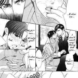 [TAMAQUIS Wren] Daigishi no Ichizoku [Eng] – Gay Comics image 059.jpg