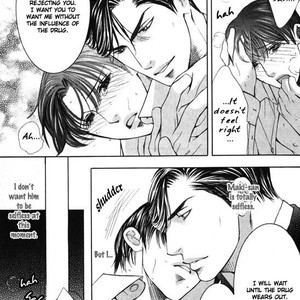[TAMAQUIS Wren] Daigishi no Ichizoku [Eng] – Gay Comics image 061.jpg