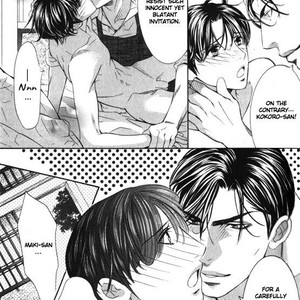 [TAMAQUIS Wren] Daigishi no Ichizoku [Eng] – Gay Comics image 067.jpg
