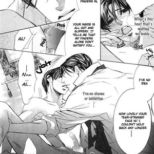[TAMAQUIS Wren] Daigishi no Ichizoku [Eng] – Gay Comics image 069.jpg