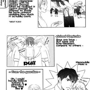 [TAMAQUIS Wren] Daigishi no Ichizoku [Eng] – Gay Comics image 072.jpg