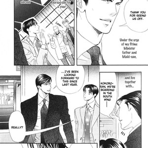 [TAMAQUIS Wren] Daigishi no Ichizoku [Eng] – Gay Comics image 082.jpg