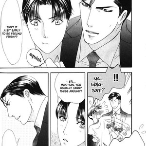 [TAMAQUIS Wren] Daigishi no Ichizoku [Eng] – Gay Comics image 087.jpg