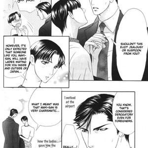 [TAMAQUIS Wren] Daigishi no Ichizoku [Eng] – Gay Comics image 089.jpg