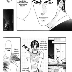 [TAMAQUIS Wren] Daigishi no Ichizoku [Eng] – Gay Comics image 091.jpg