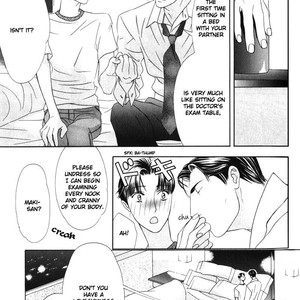 [TAMAQUIS Wren] Daigishi no Ichizoku [Eng] – Gay Comics image 092.jpg