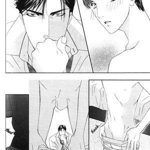 [TAMAQUIS Wren] Daigishi no Ichizoku [Eng] – Gay Comics image 095.jpg