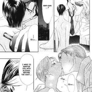 [TAMAQUIS Wren] Daigishi no Ichizoku [Eng] – Gay Comics image 096.jpg