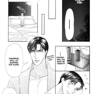 [TAMAQUIS Wren] Daigishi no Ichizoku [Eng] – Gay Comics image 108.jpg