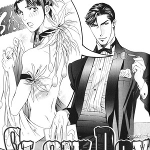 [TAMAQUIS Wren] Daigishi no Ichizoku [Eng] – Gay Comics image 121.jpg