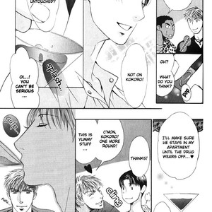 [TAMAQUIS Wren] Daigishi no Ichizoku [Eng] – Gay Comics image 123.jpg