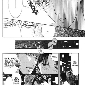 [TAMAQUIS Wren] Daigishi no Ichizoku [Eng] – Gay Comics image 124.jpg