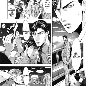 [TAMAQUIS Wren] Daigishi no Ichizoku [Eng] – Gay Comics image 125.jpg