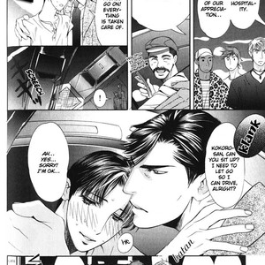 [TAMAQUIS Wren] Daigishi no Ichizoku [Eng] – Gay Comics image 126.jpg
