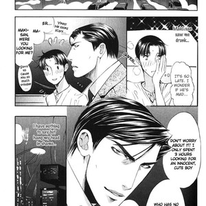 [TAMAQUIS Wren] Daigishi no Ichizoku [Eng] – Gay Comics image 127.jpg